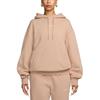 Nike X Nocta Nrg Fleece Cs Hoodie FN7660-200