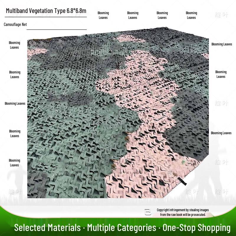 Professional Multi-Band Camouflage Net