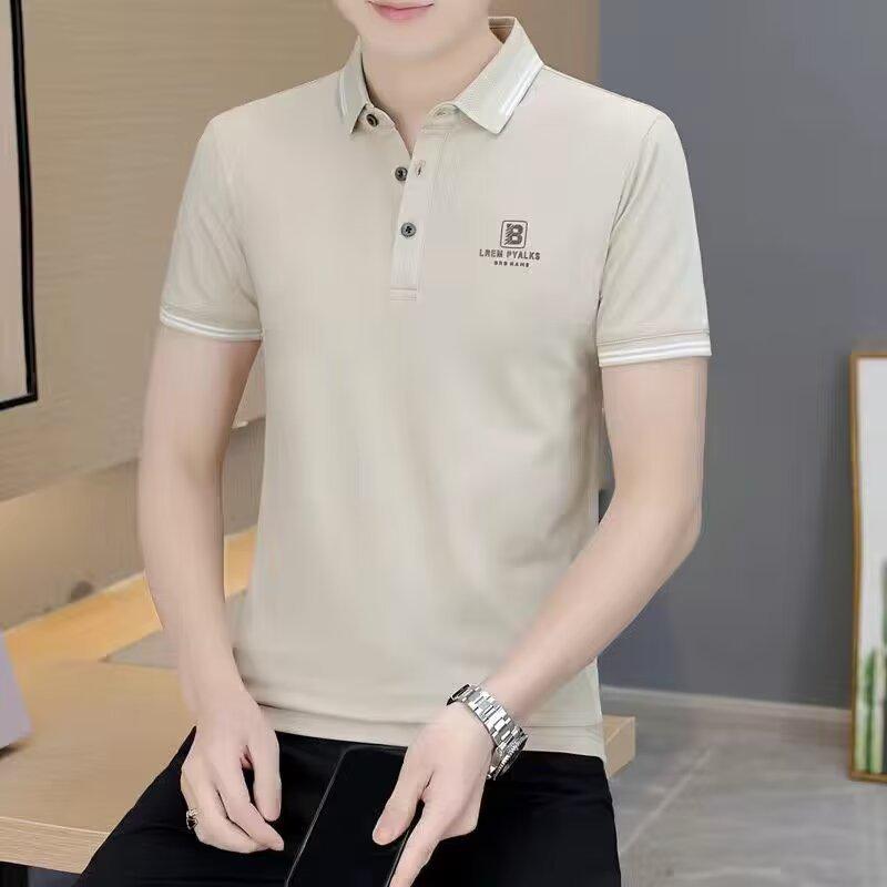 Men's Summer Short-Sleeve Polo - Stylish, Casual, and Breathable Lapel Shirt