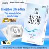 Celebrity Ultra-Thin Time-Delay Ribbed & Dotted Condoms - 10 Pack