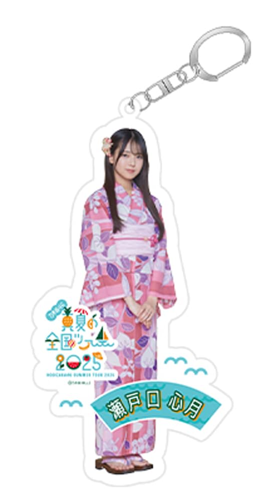 Individual Acrylic Keychain Midsummer National Tour 2025 Setoguchi Shingetsu [Nogizaka46]