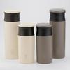 Bestco NQ-351 Stainless Steel Mug Bottle, Screw Top, 350ml, Insulated for Hot or Cold Drinks, Double-Layered Vacuum Wall, Ivory, Stainless Steel