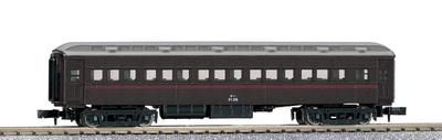 KATO N Gauge Oha31 5001 Model Railroad Passenger Car