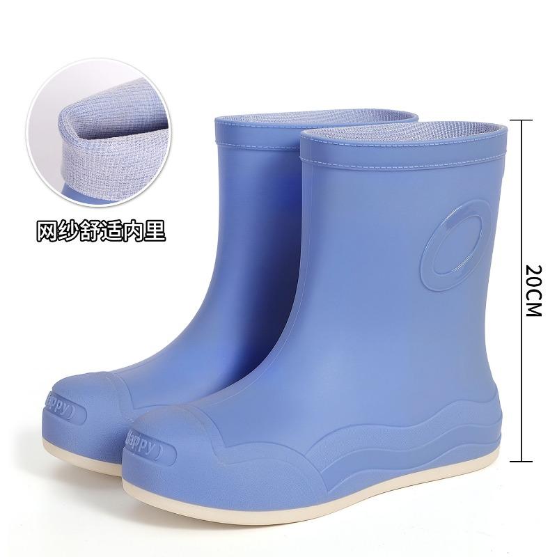 Hot-selling Fashion Medium Tube Women's Rain Shoes New Outdoor Waterproof Shoes Non-slip Casual Water Boots Women's Rain Boots Rubber Shoes