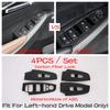 Window Lift / Water Cup Holder / Head Light Lamp / Gear Shift Panel Cover Trim For Kia Seltos - Carbon Fiber Accessories