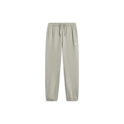 Li Ning Série Couleur Chine Pantalon de Sport Tricoté Effilé Taille Moyenne Solide Homme Bas Gris Pierre AKLT955-7