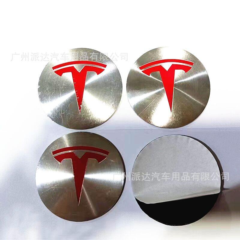 4PCS/Set 56MM/57MM Wheel Hub Caps Center Cover Emblems Sticker Cap For Tesla Model 3 Y S X Multiple Colour