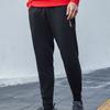 Li Ning Sports Fashion Series Cuffed Casual Sports Long Pants Men Bottoms Black AKLQB09-3