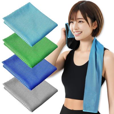 Resfriamento Esportivo Tamanho Grande Contato de Resfriamento UV Alto Antibacteriano e Insolação Calor Suor Absorvente e Rápido Corrida Conjunto Fresco Toalhas, Toalhas, 4 Peças