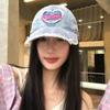 Embroidery Vintage Baseball Cap Korean Style Denim Snapback Cap Fashion Letter Visors  Men