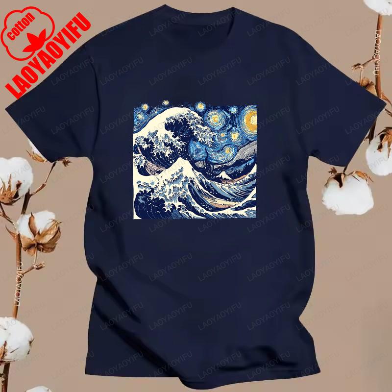 New The Great Wave on A Starry Night Cotton T Shirt Hokusai Great Wave Off Kanagawa Van Gogh Starry Night Oil Graphic T Shirts