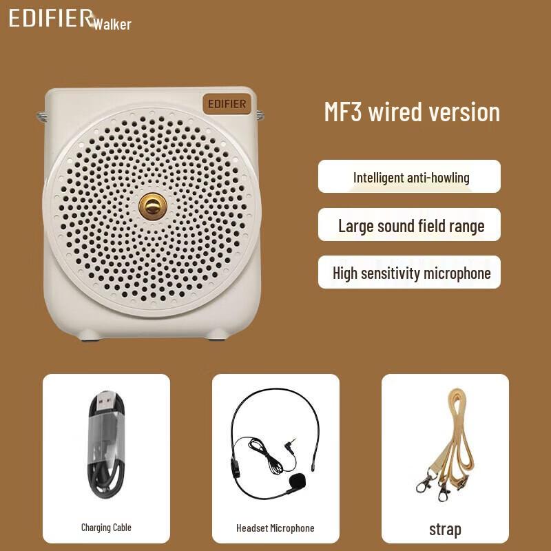 

Edifier MF3 Portable Voice Amplifier (CN version)