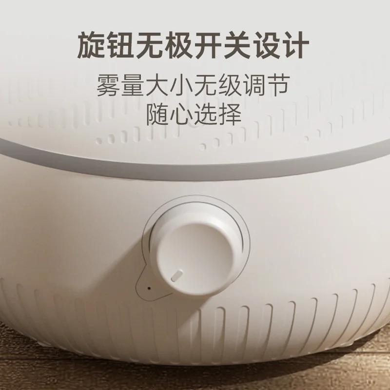 Air Humidifier Indoor Large Capacity Spray Office Adjustable Mist Humidification and Water Replenishing Aromatherapy Machine