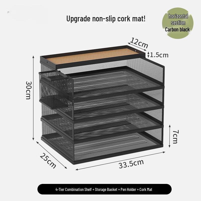 4-Tier Horizontal Desk File Organizer Set