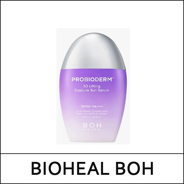 [BIOHEAL BOH] (bo) Probioderm 3D Lifting Capsule Sun Serum 50ml