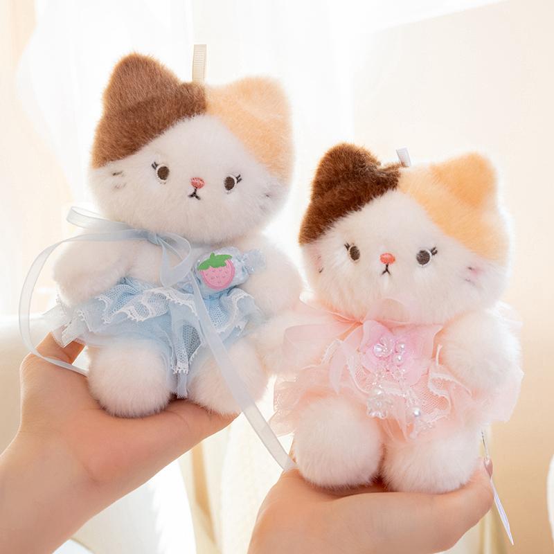 Adorable Cat Plush Keychain Stuffed Collection Soft Toy Accessory Kawaii With Pink Dress Oversized Glasses Bag Charm For