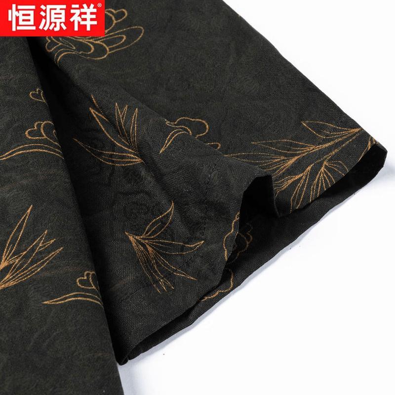 Hengyuanxiang Men's Summer Silk Shirt with Chinese Frog Buttons