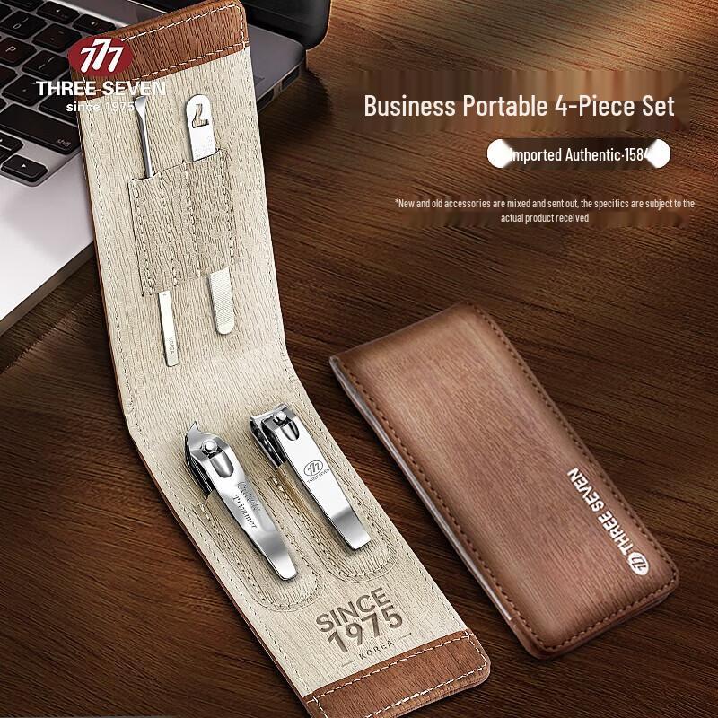 THREE SEVEN 4-Piece Stainless Steel Nail Care Set