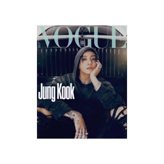 VOGUE 2023 10 BTS JUNG KOOK