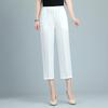 Women's Summer Thin Straight Pants Solid Color Black Trousers Summer High Waist Pants