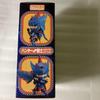 [USED] Monster Hunter Nendoroid Hunter Swordsman