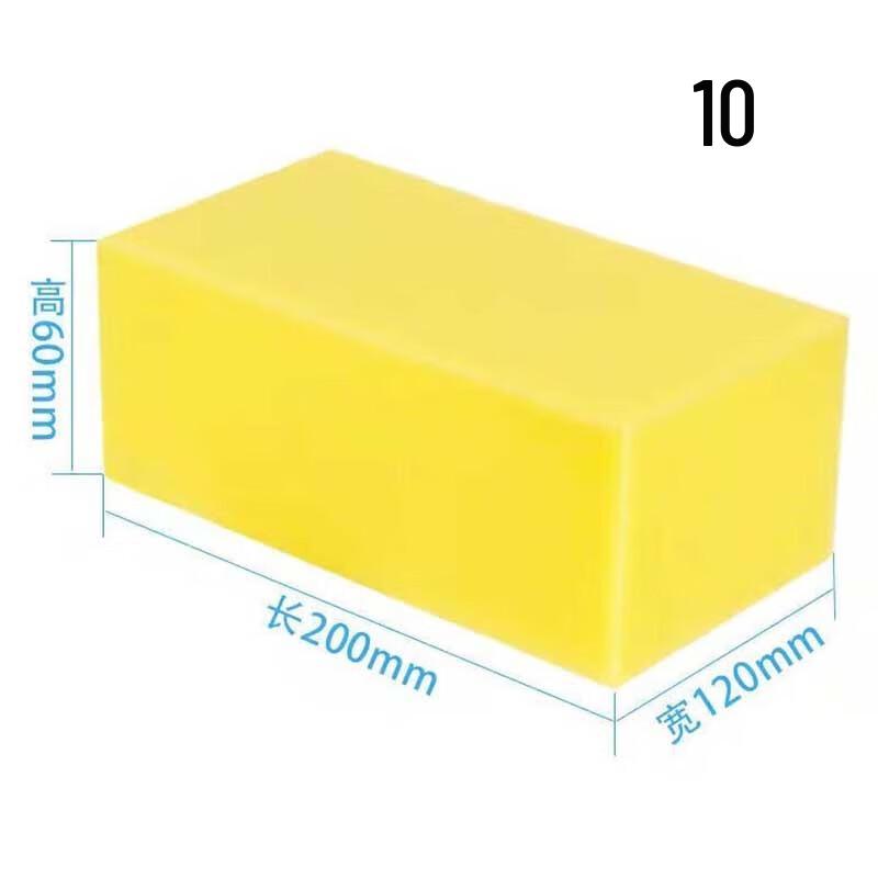 Extra Large Car Wash Sponge