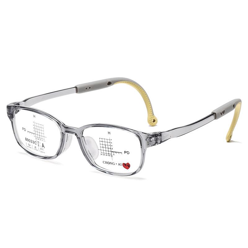 Unbreakable Kids' Silicone Myopia Glasses - Anti-slip, Transparent Frames for Boys and Girls, Prescription-Compatible