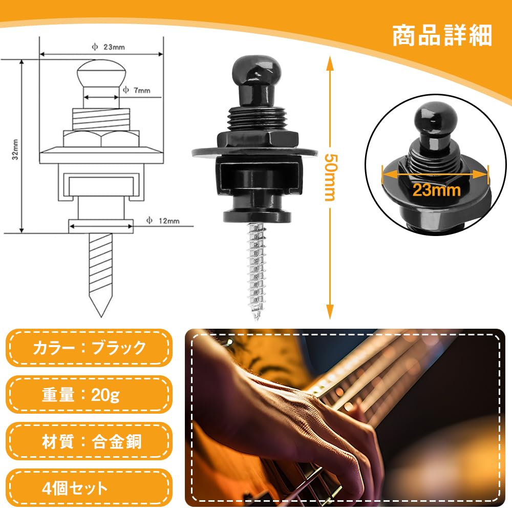 Guitar strap lock metal drop easy to for musical set of 4 pins, buckle, prevention, one-touch detachable, install, instruments, electric, acoustic,
