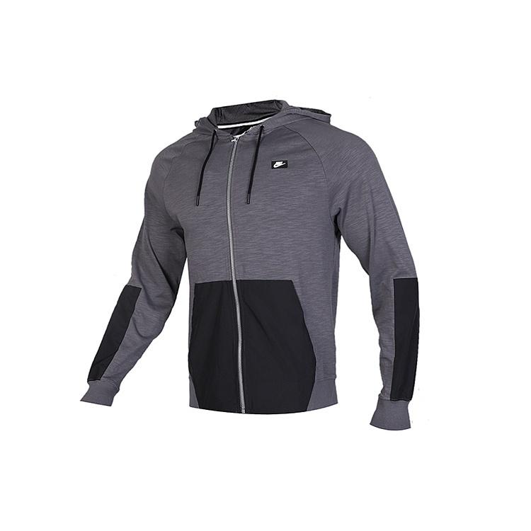 Nike Colorblock Sports Running hooded Drawstring Jacket Gray Men s CI9585-021 M