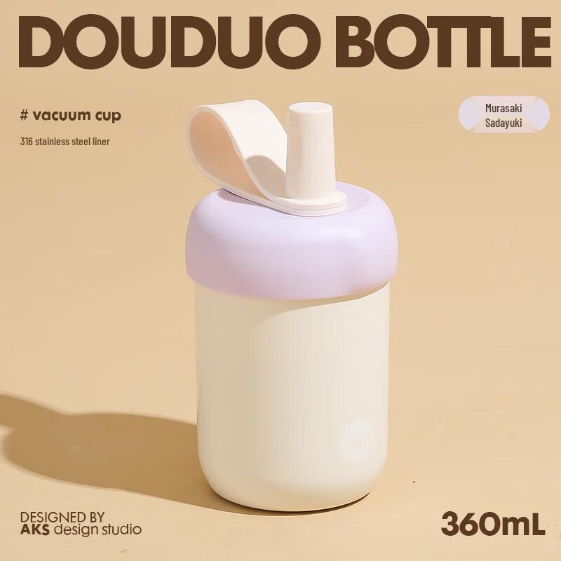 

AKS 316 Stainless Steel Insulated Straw & Coffee Cup