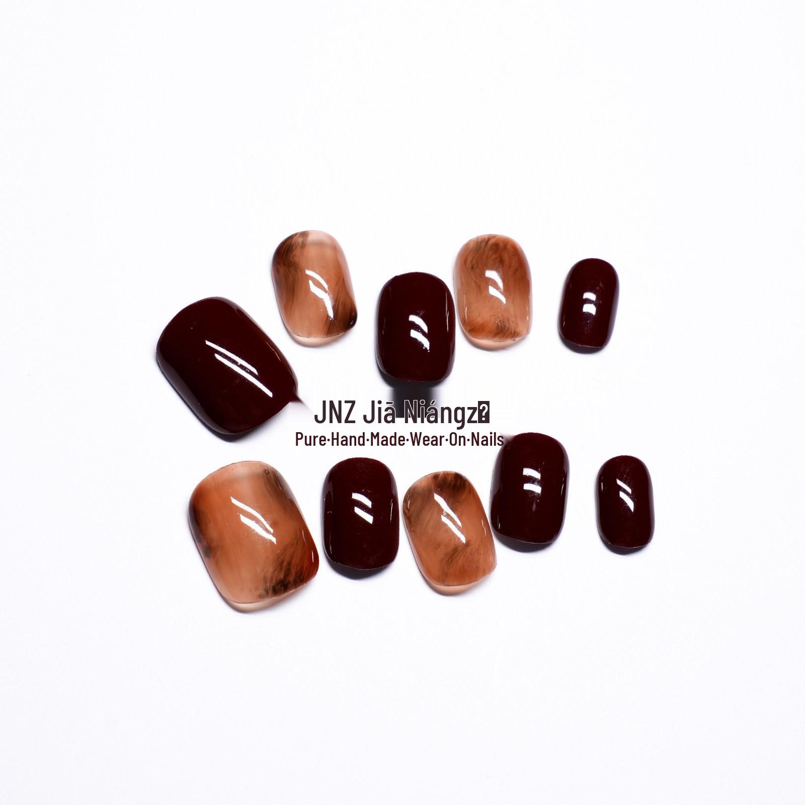 Jia Niangzi Cat Eye Gradient Wearable Nail Art 10 Pieces XS (Includes Tool Kit)