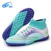Football Shoes Men's Soles Spikes Broken Rubber Girls Color Scheme One Piece Jelly High Top Retail Football 2025