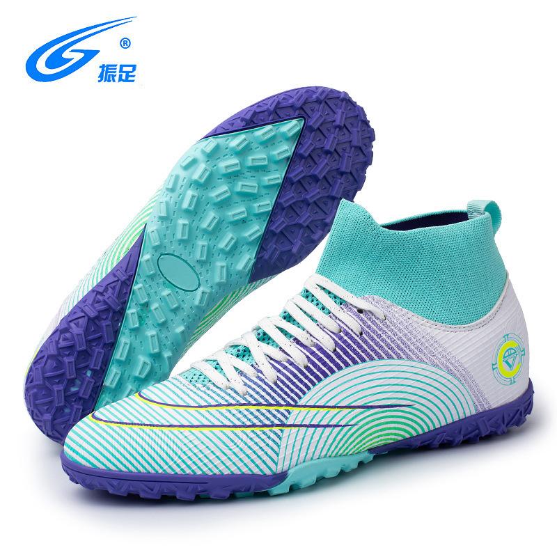 Football Shoes Men's Soles Spikes Broken Rubber Girls Color Scheme One Piece Jelly High Top Retail Football 2025