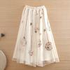 2023 Vintage Chinese Embroidered A-line Midi Skirt