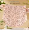 High-Waisted Women's Floral Print Cotton Underwear - Skin-Friendly, Tummy Control, Butt-Lifting, Antibacterial, Nude Feel Triangle Briefs.