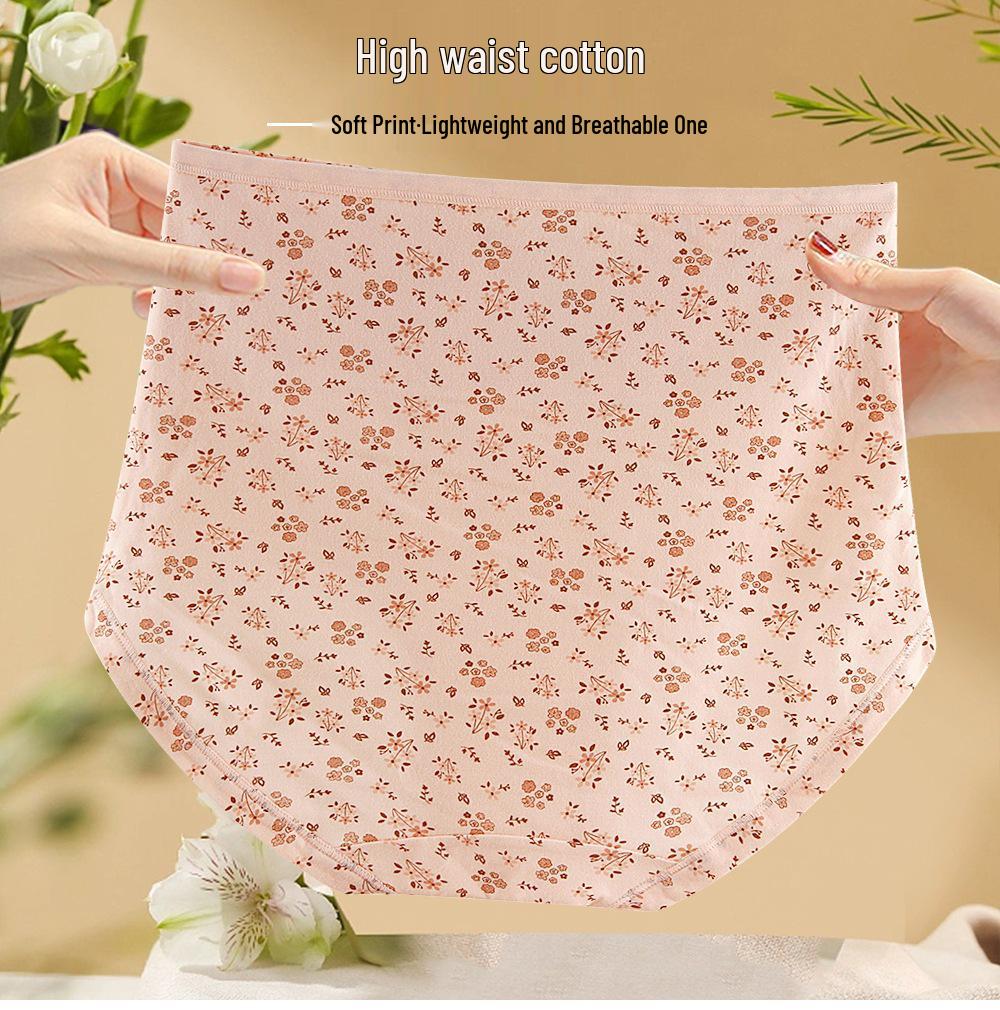 High-Waisted Women's Floral Print Cotton Underwear - Skin-Friendly, Tummy Control, Butt-Lifting, Antibacterial, Nude Feel Triangle Briefs.