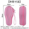(Case Only) Japan Kendama Association Certified Competition Kendama "Ozora" Pink Protective Storage Case - Aenllosi