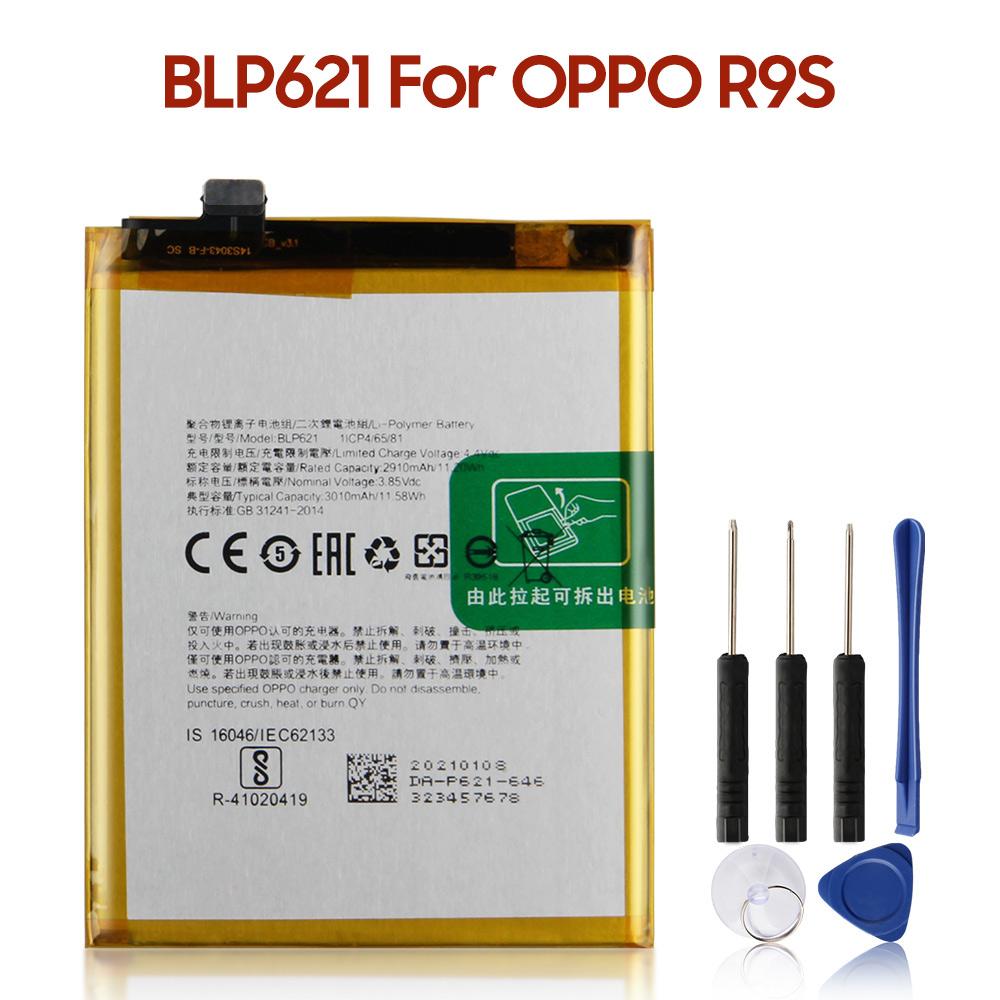 Rechargeable Lithium Battery For Oppo R9s BLP621 Phone Battery 3010mAh