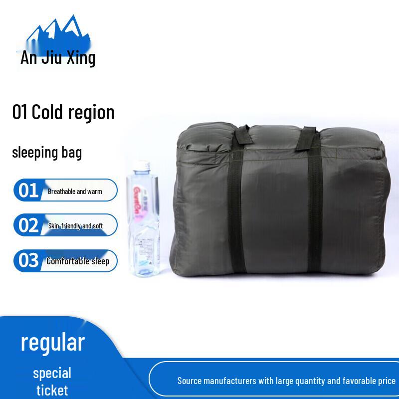 Anjiuxing 01 Coat-Style Cold Weather Sleeping Bag