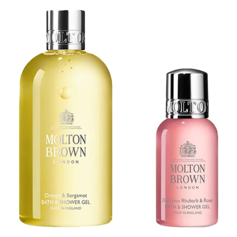 Molton Brown Bath & Shower Gel Duo