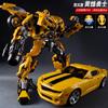 In Stock Snake Factory WW01 WW01 Big Bee WW01B WW01B Dark Big Bee KO  Large Alloy Version MPM03 Toy Collection Gift