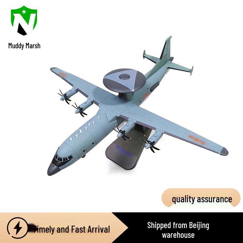 1:100 Scale KJ-500 Aircraft Model