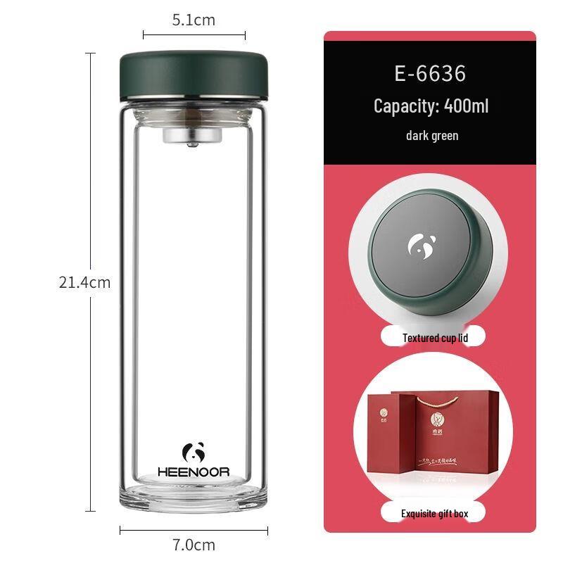 Heenoor Double-Walled Glass Tea Infuser Cup