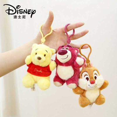 Disney Rex dinosaur Vedhæng Winnie the Pooh Lotso Plyslegetøj Sød Dukke nøglering Børnelegetøj Rygsæk Vedhæng Fødselsdagsgave