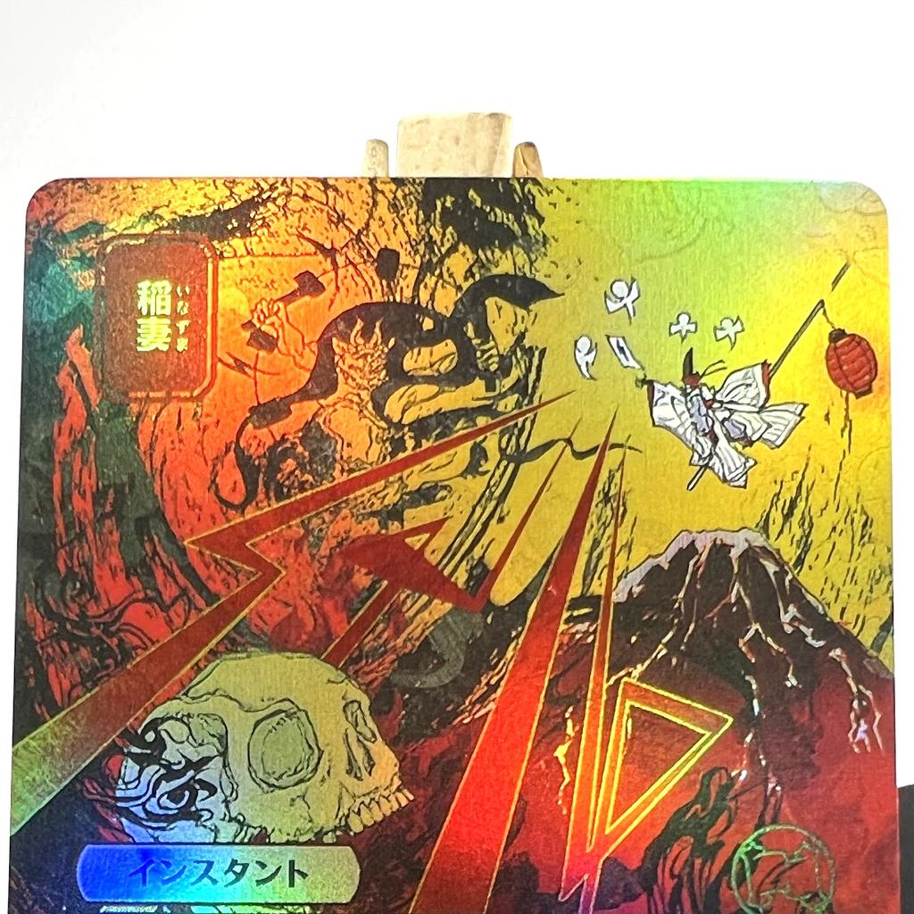 Brainsto Demo Tutor Time Warp Teferi'S Protect  Enjp Alternate Art Holofoil Tcg English Card Quality Board Trading Card Game