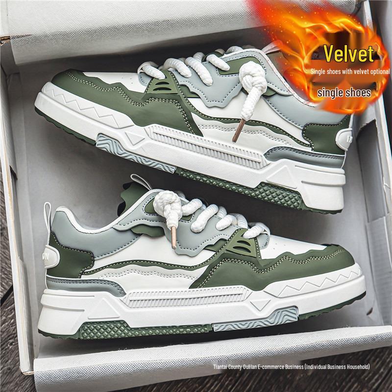 Nische 2024 Herren Winter Casual Höhenvergrößernde Trendige Flache Schuhe für Studenten