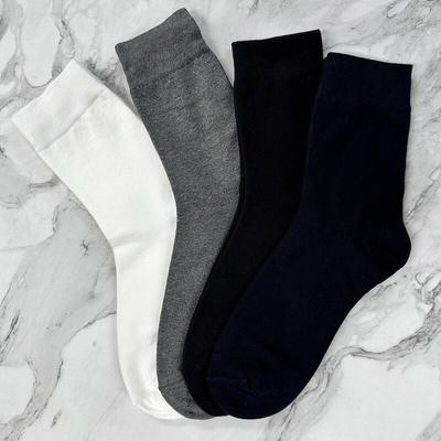 13 Men's Daily Plain Socks (4 Pairs)