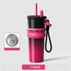 710ML Large-capacity Thermos Cup  316 Stainless Steel Accompanying Coffee Cup Children's Car Straw Water Cup