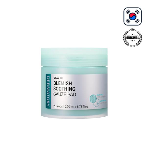 

Dermatory Cica Exosome Blemish Soothing Gause Pad 70 шт. (+10р)