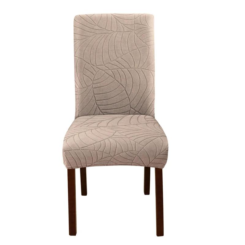 1PC Solid Color Chair Cover Anti-dirt Leaf Jacquard Seat Slipcover Removable Stretch Chair Case for Dining Room Hotel Banquet